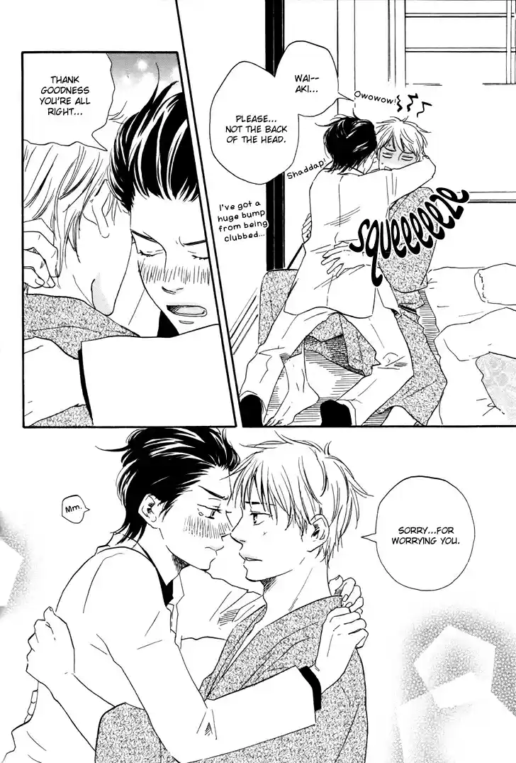 Honto Yajuu Vol. 3 Ch. 6