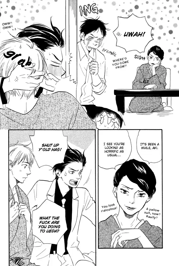 Honto Yajuu Vol. 3 Ch. 6