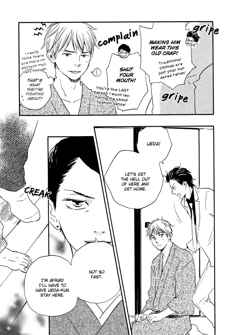 Honto Yajuu Vol. 3 Ch. 6