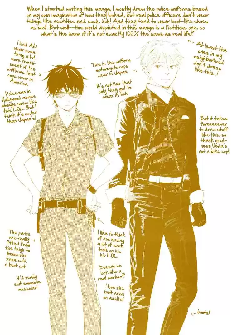 Honto Yajuu Vol. 4 Ch. 7