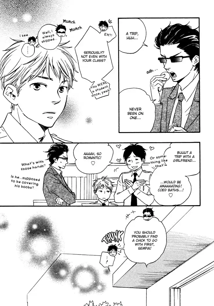 Honto Yajuu Vol. 4 Ch. 7