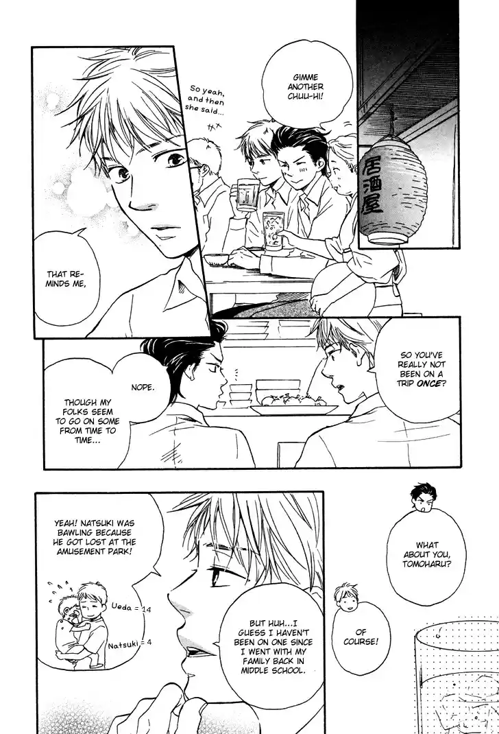 Honto Yajuu Vol. 4 Ch. 7