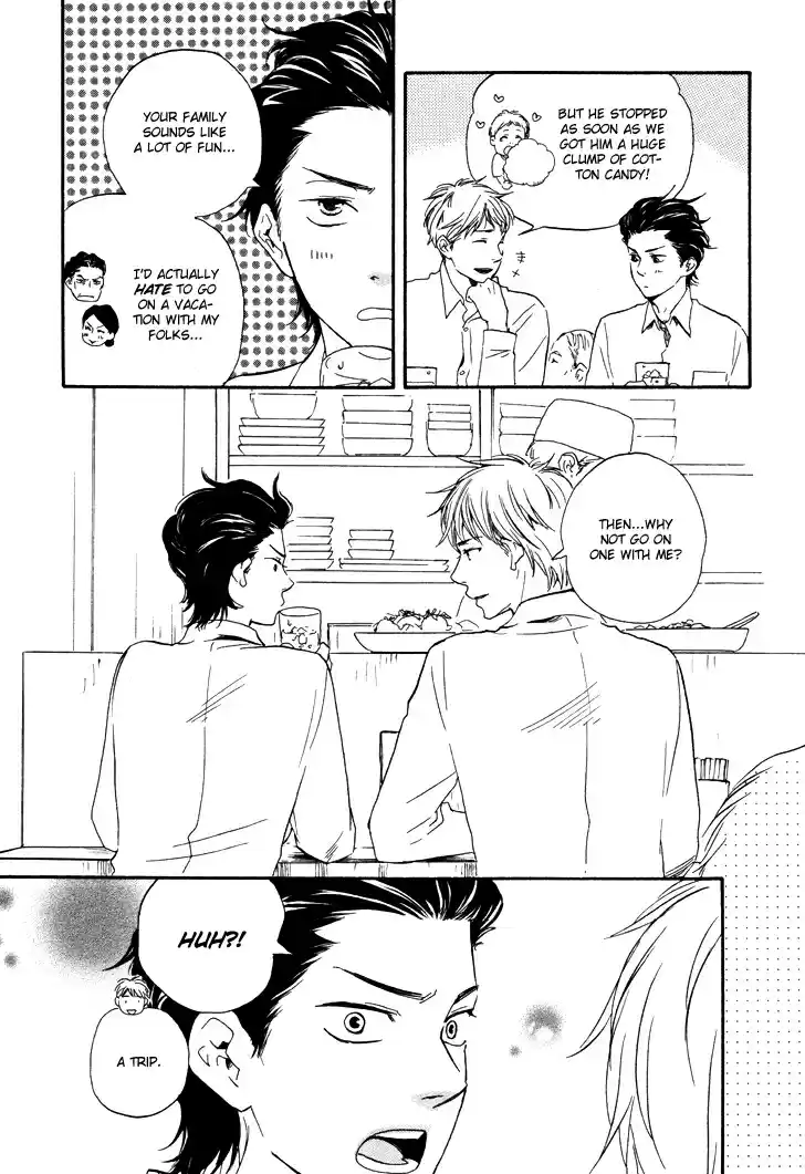 Honto Yajuu Vol. 4 Ch. 7