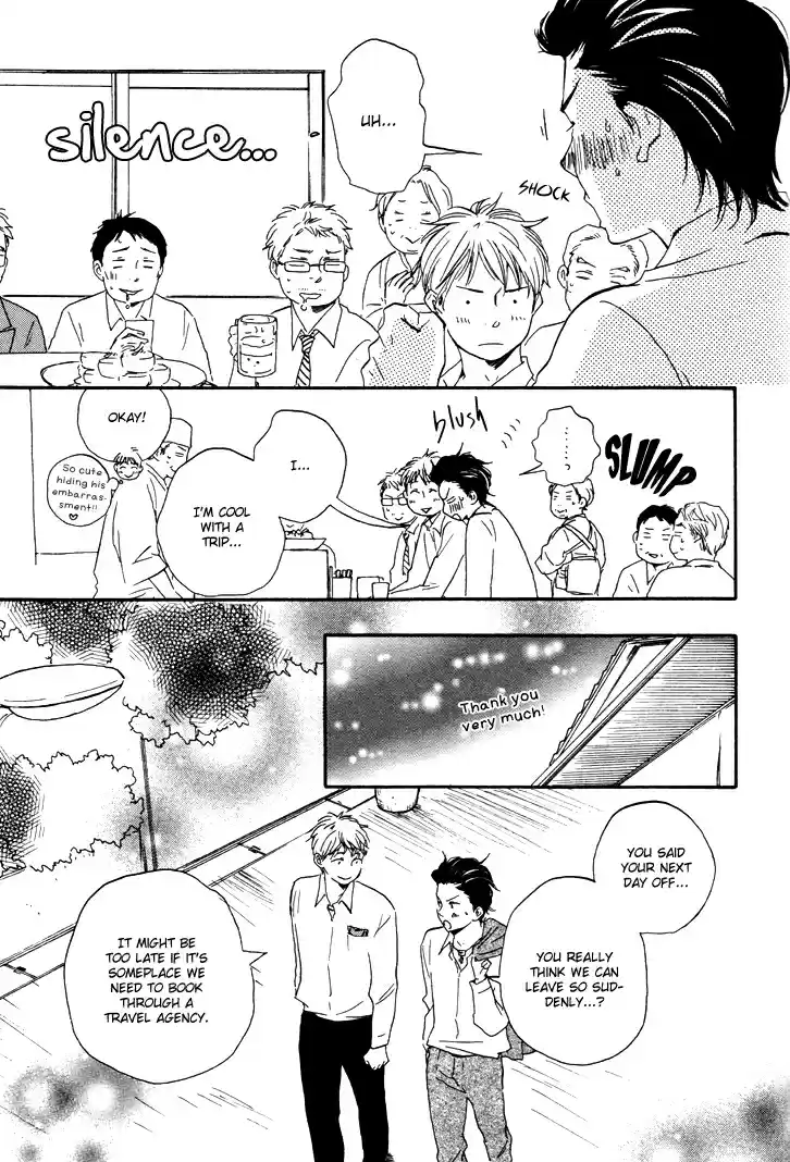 Honto Yajuu Vol. 4 Ch. 7