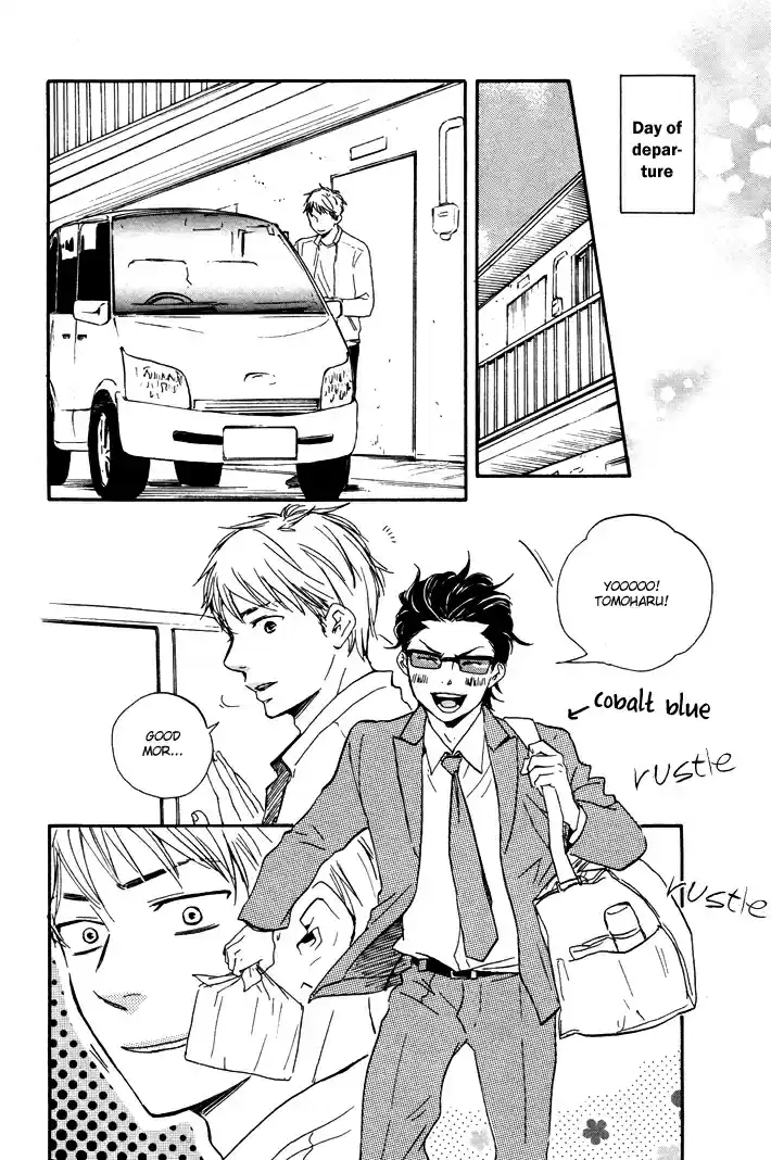 Honto Yajuu Vol. 4 Ch. 7