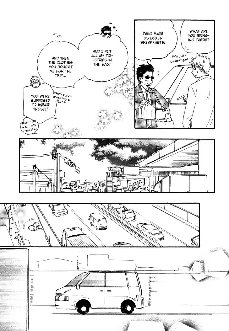 Honto Yajuu Vol. 4 Ch. 7