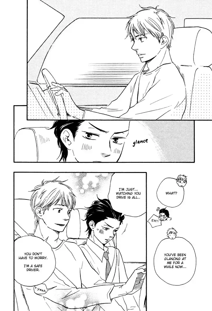 Honto Yajuu Vol. 4 Ch. 7