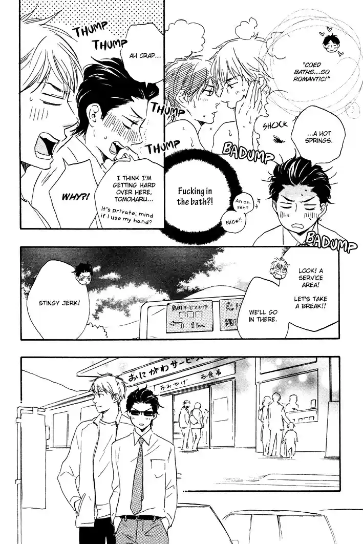 Honto Yajuu Vol. 4 Ch. 7