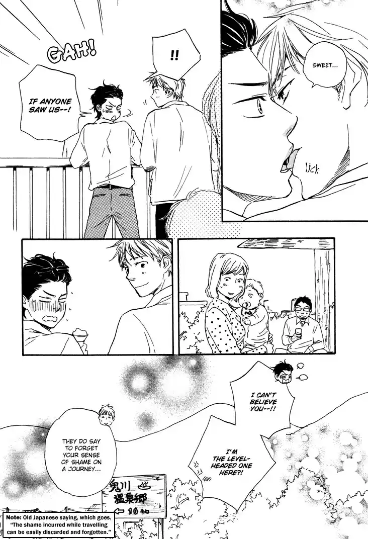 Honto Yajuu Vol. 4 Ch. 7