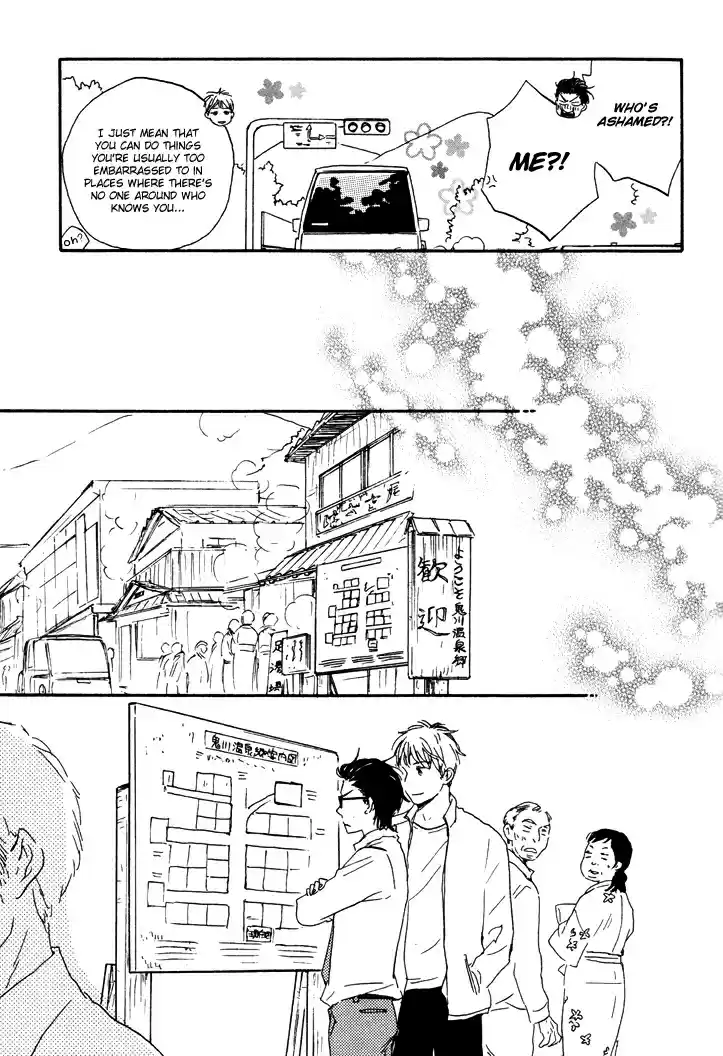 Honto Yajuu Vol. 4 Ch. 7