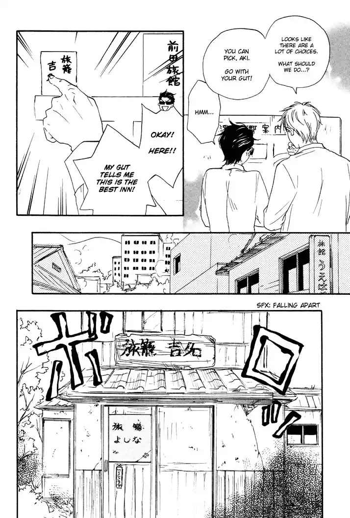 Honto Yajuu Vol. 4 Ch. 7