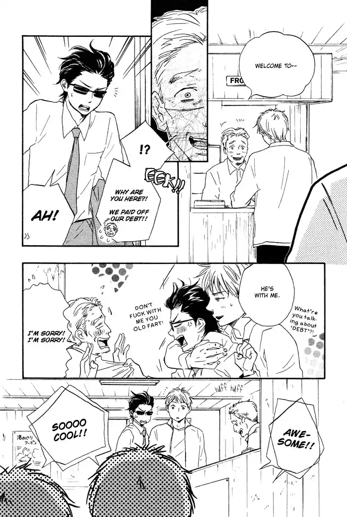 Honto Yajuu Vol. 4 Ch. 7