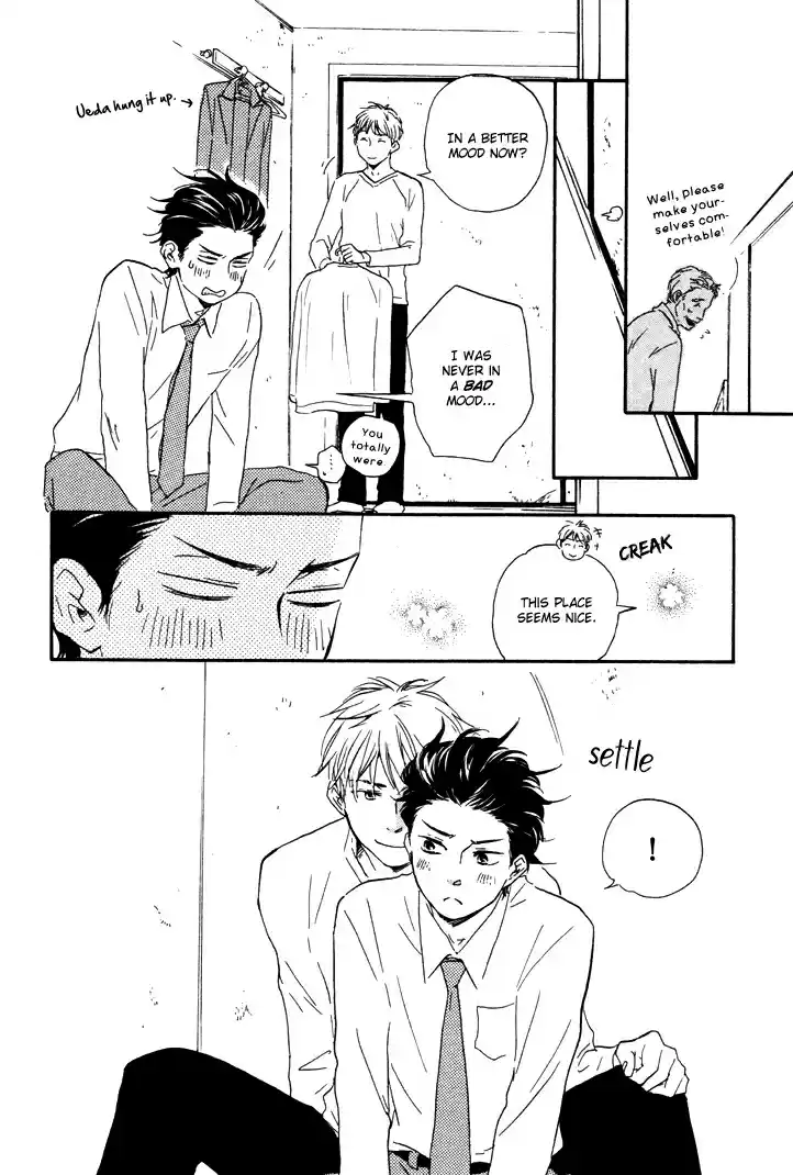 Honto Yajuu Vol. 4 Ch. 7