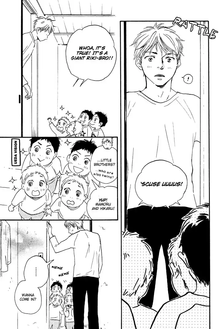 Honto Yajuu Vol. 4 Ch. 7