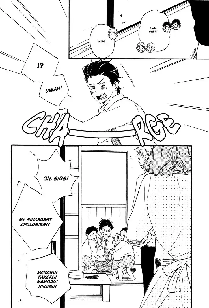 Honto Yajuu Vol. 4 Ch. 7