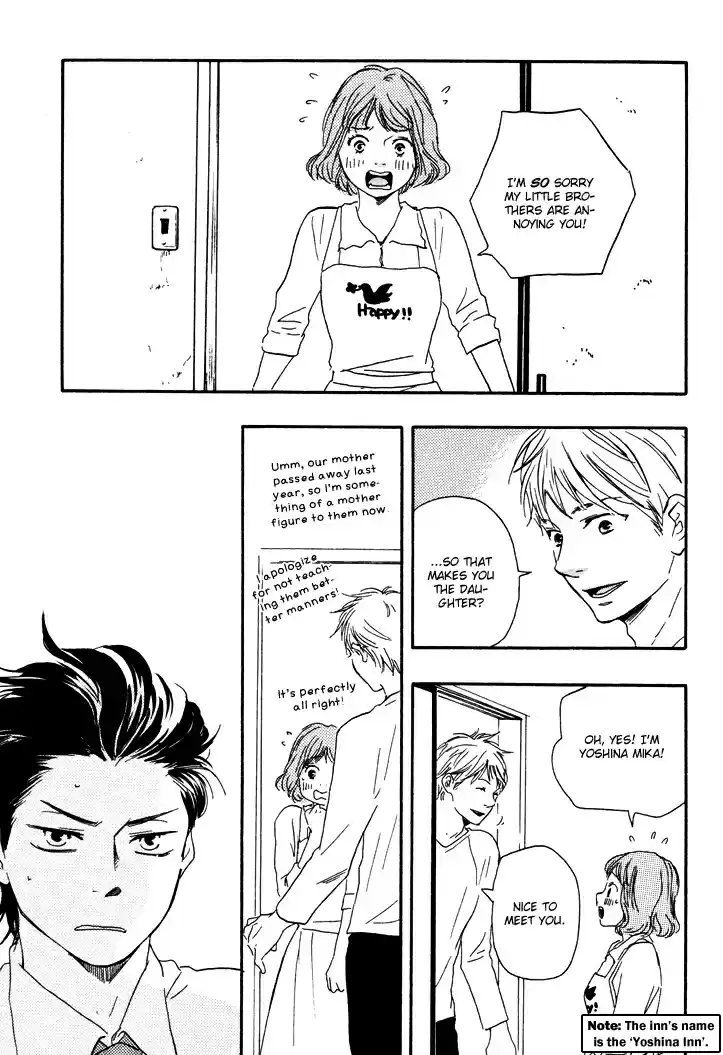 Honto Yajuu Vol. 4 Ch. 7