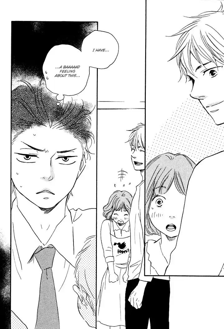 Honto Yajuu Vol. 4 Ch. 7