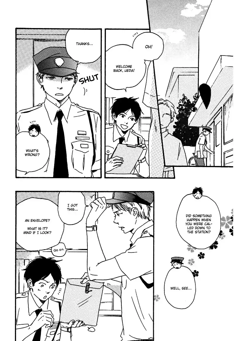 Honto Yajuu Vol. 4 Ch. 8