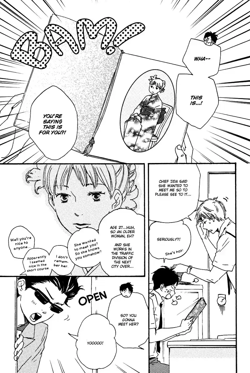 Honto Yajuu Vol. 4 Ch. 8