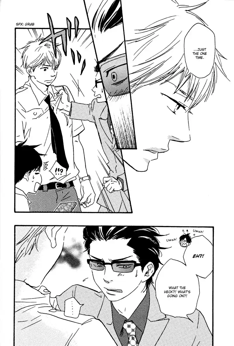 Honto Yajuu Vol. 4 Ch. 8