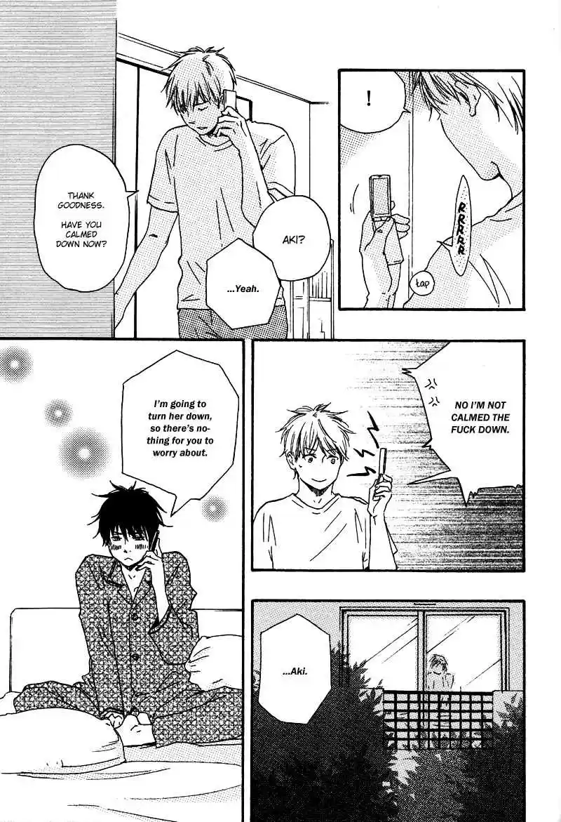 Honto Yajuu Vol. 4 Ch. 8