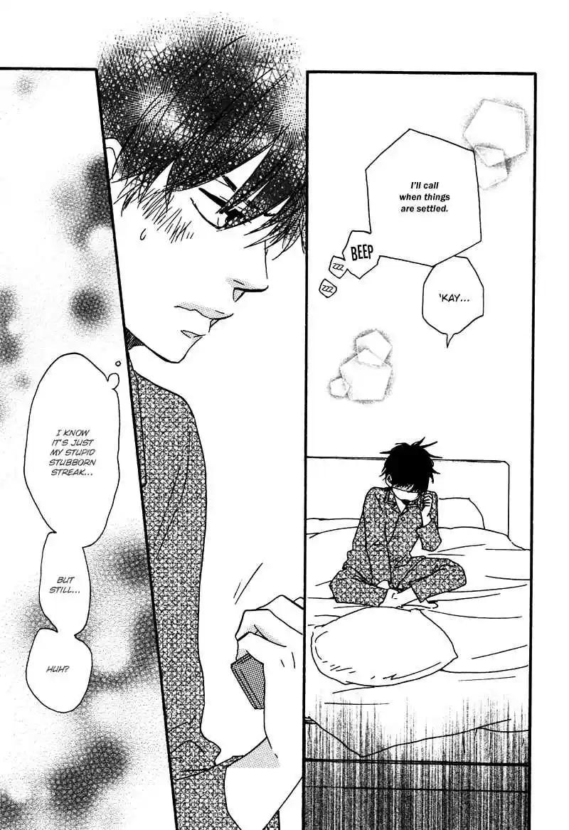 Honto Yajuu Vol. 4 Ch. 8