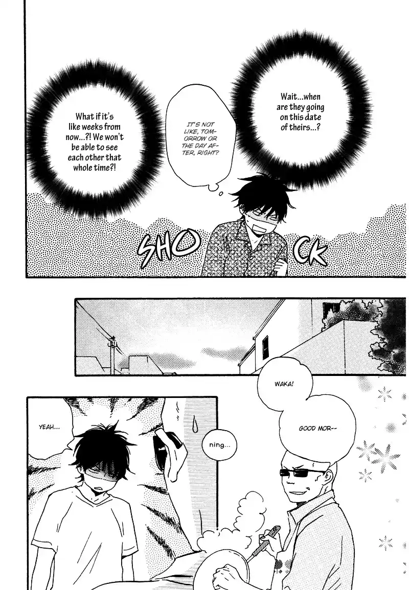 Honto Yajuu Vol. 4 Ch. 8