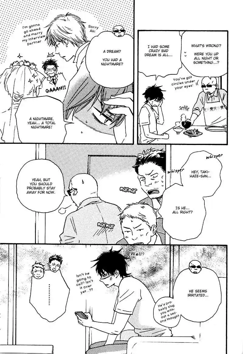 Honto Yajuu Vol. 4 Ch. 8