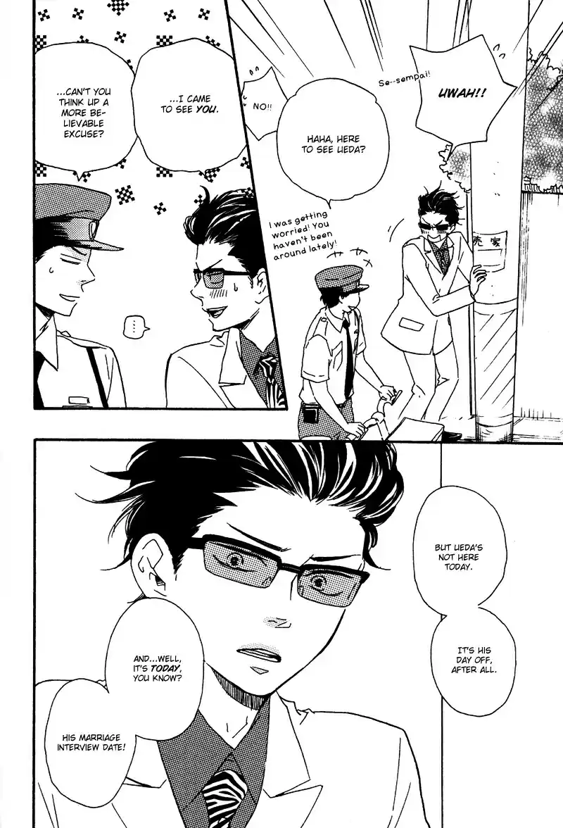 Honto Yajuu Vol. 4 Ch. 8