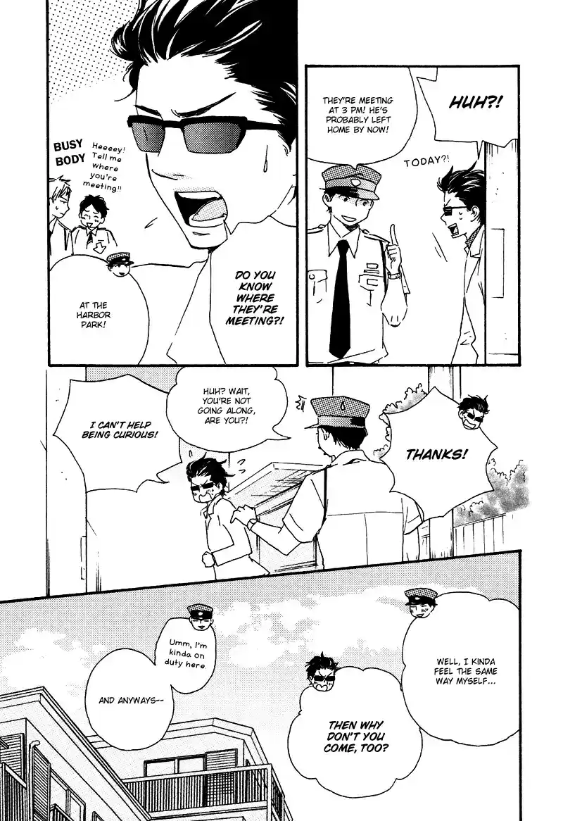 Honto Yajuu Vol. 4 Ch. 8