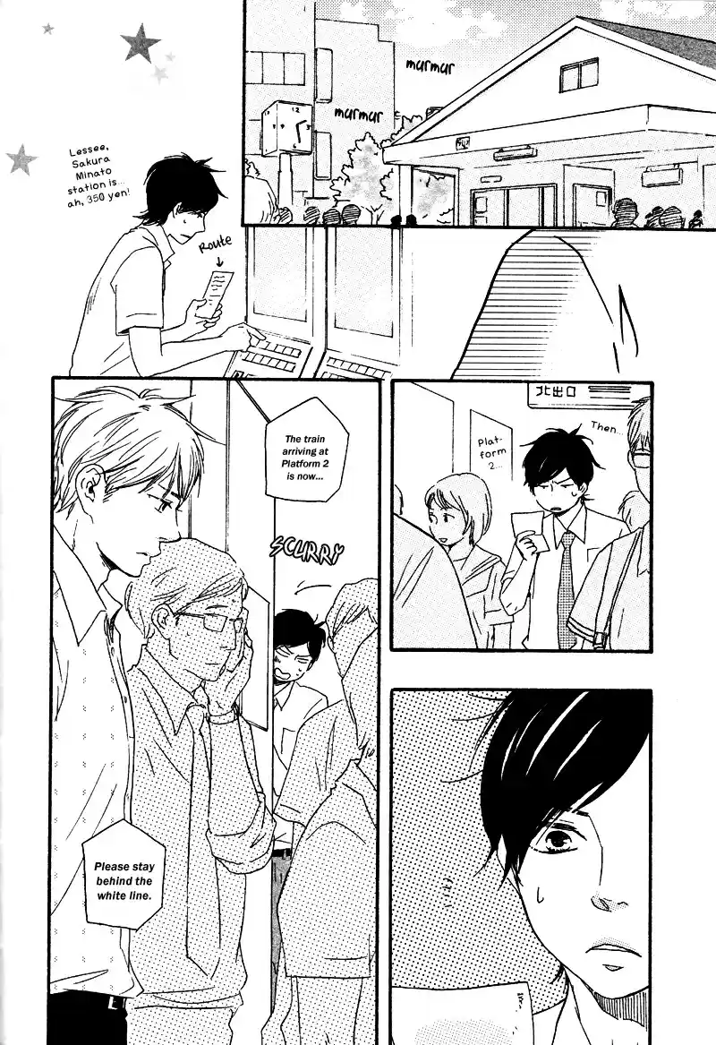 Honto Yajuu Vol. 4 Ch. 8