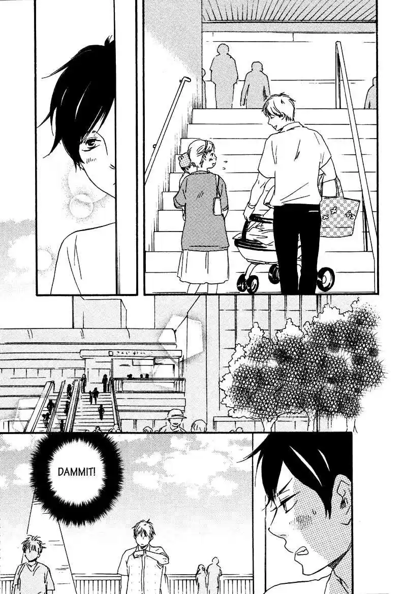 Honto Yajuu Vol. 4 Ch. 8