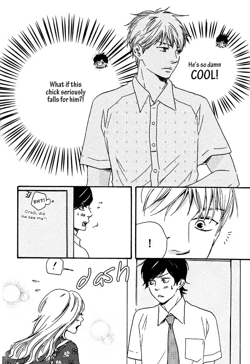 Honto Yajuu Vol. 4 Ch. 8