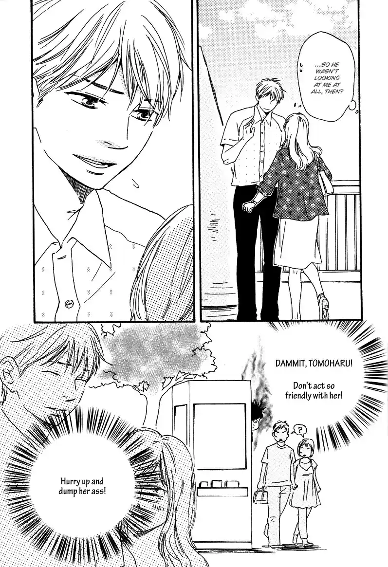 Honto Yajuu Vol. 4 Ch. 8