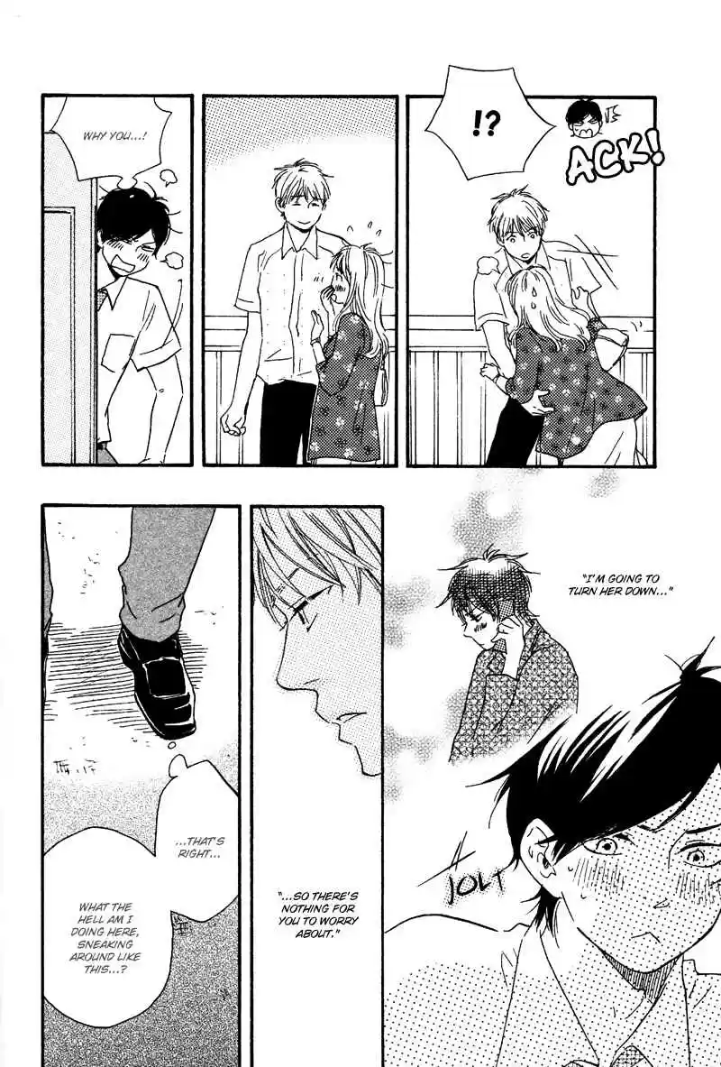 Honto Yajuu Vol. 4 Ch. 8