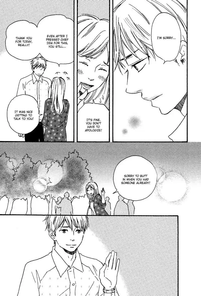 Honto Yajuu Vol. 4 Ch. 8