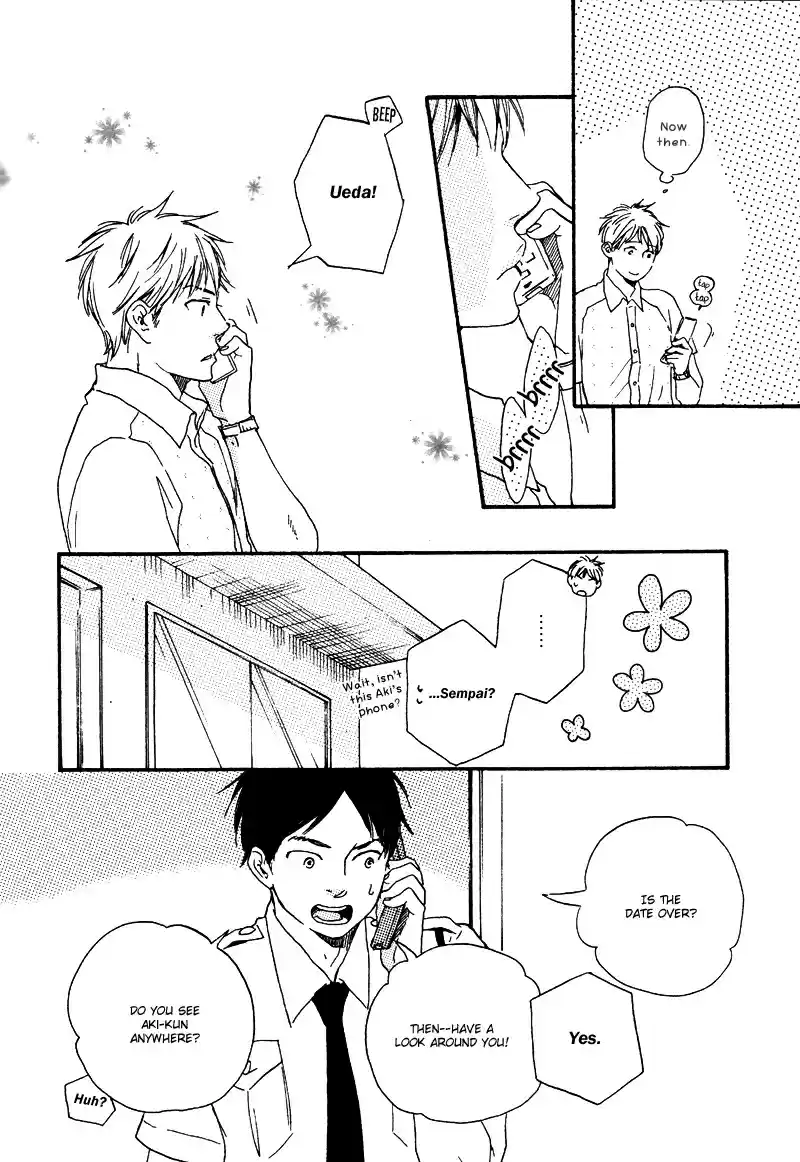 Honto Yajuu Vol. 4 Ch. 8