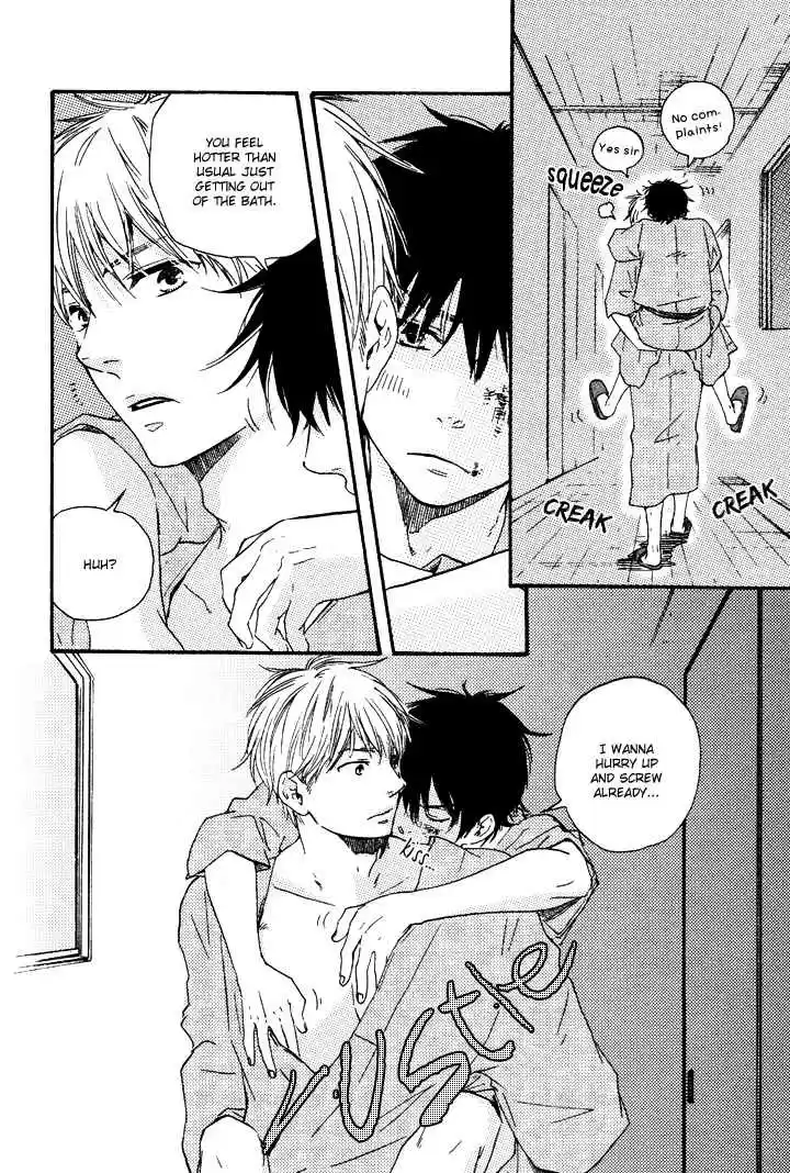 Honto Yajuu Vol. 4 Ch. 8.5 Extra