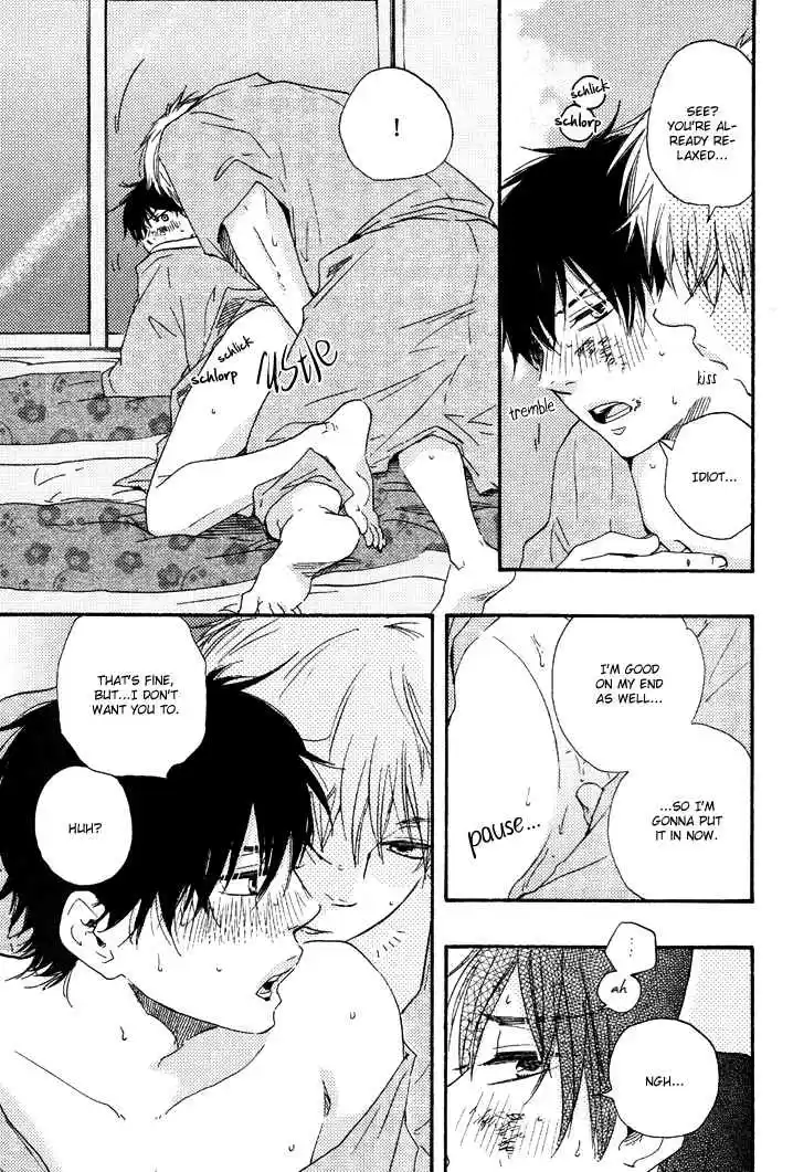 Honto Yajuu Vol. 4 Ch. 8.5 Extra