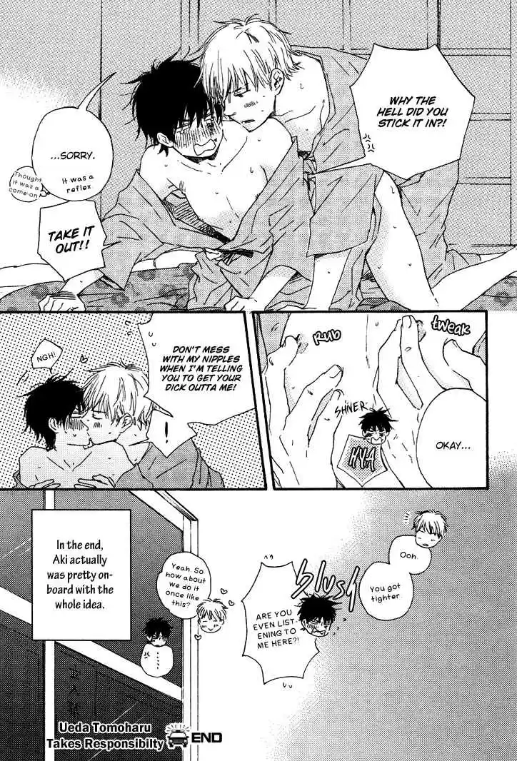 Honto Yajuu Vol. 4 Ch. 8.5 Extra