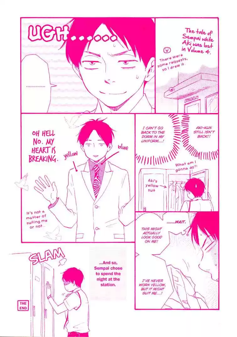 Honto Yajuu Vol. 5 Ch. 9