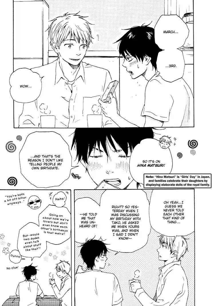 Honto Yajuu Vol. 5 Ch. 9