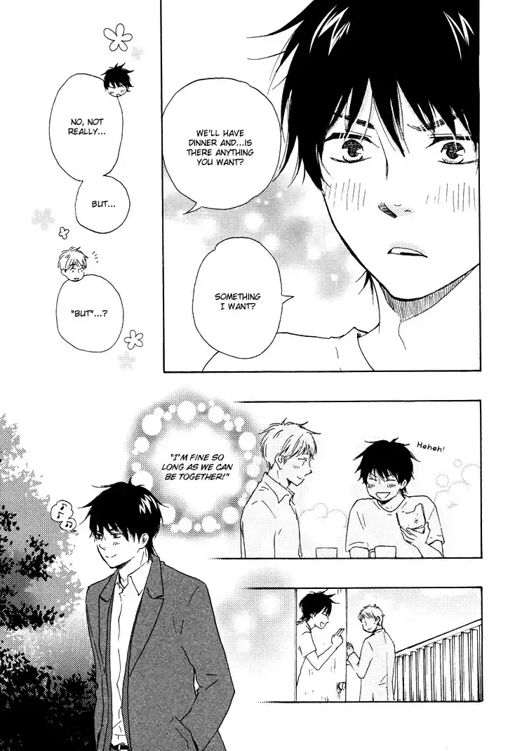 Honto Yajuu Vol. 5 Ch. 9