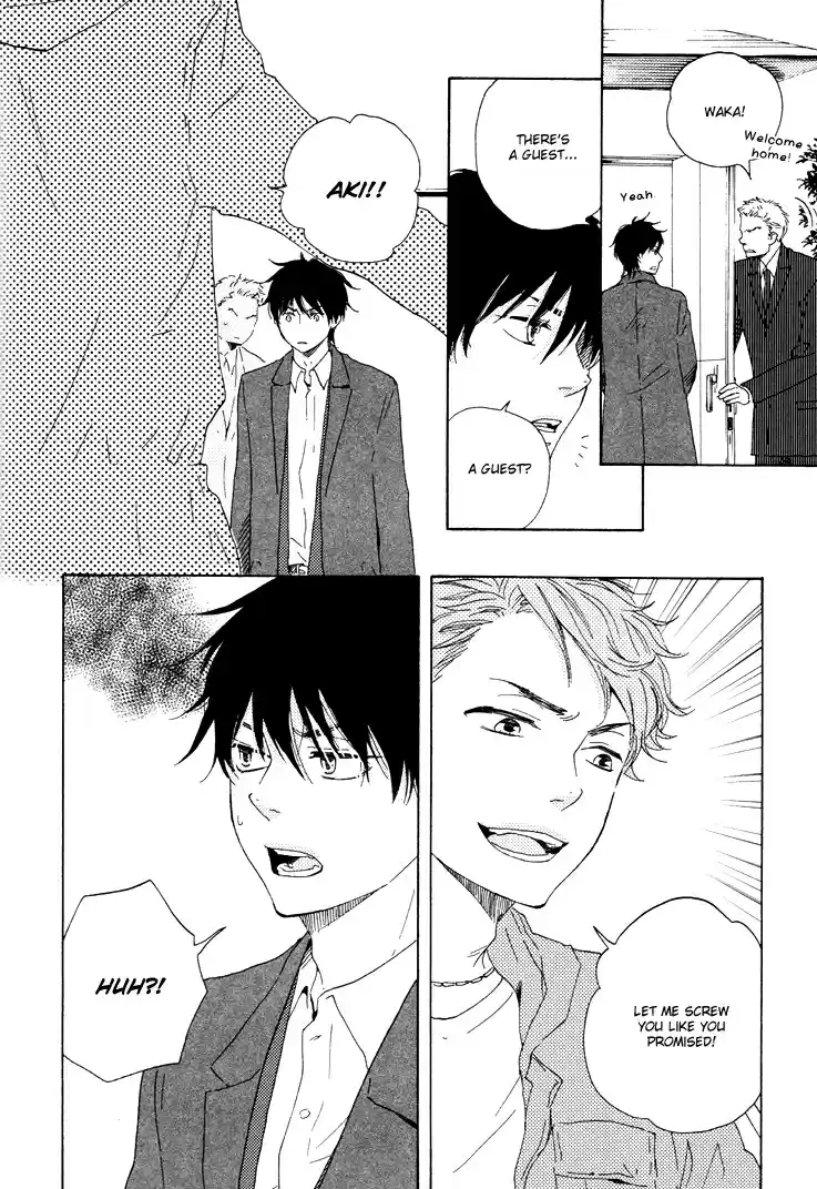 Honto Yajuu Vol. 5 Ch. 9