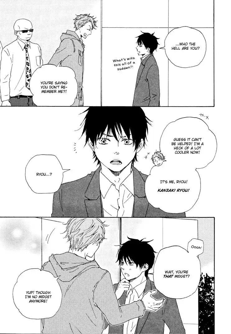 Honto Yajuu Vol. 5 Ch. 9