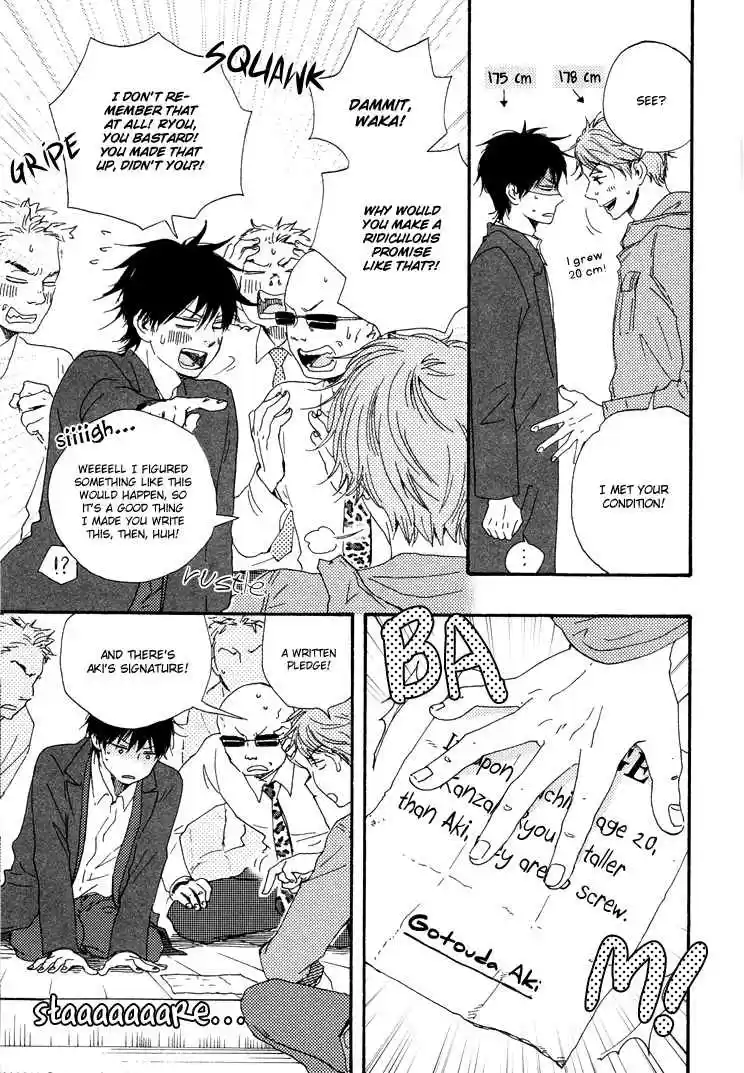 Honto Yajuu Vol. 5 Ch. 9