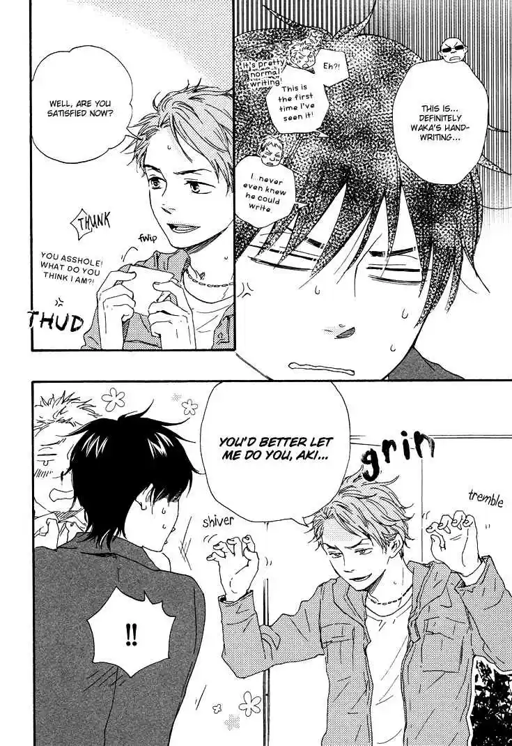 Honto Yajuu Vol. 5 Ch. 9