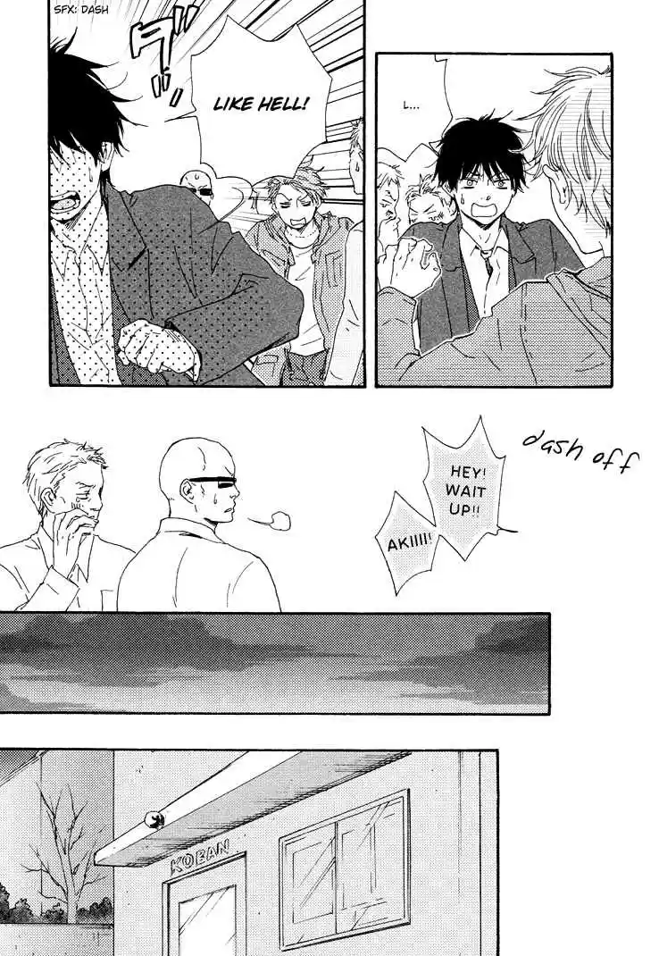 Honto Yajuu Vol. 5 Ch. 9