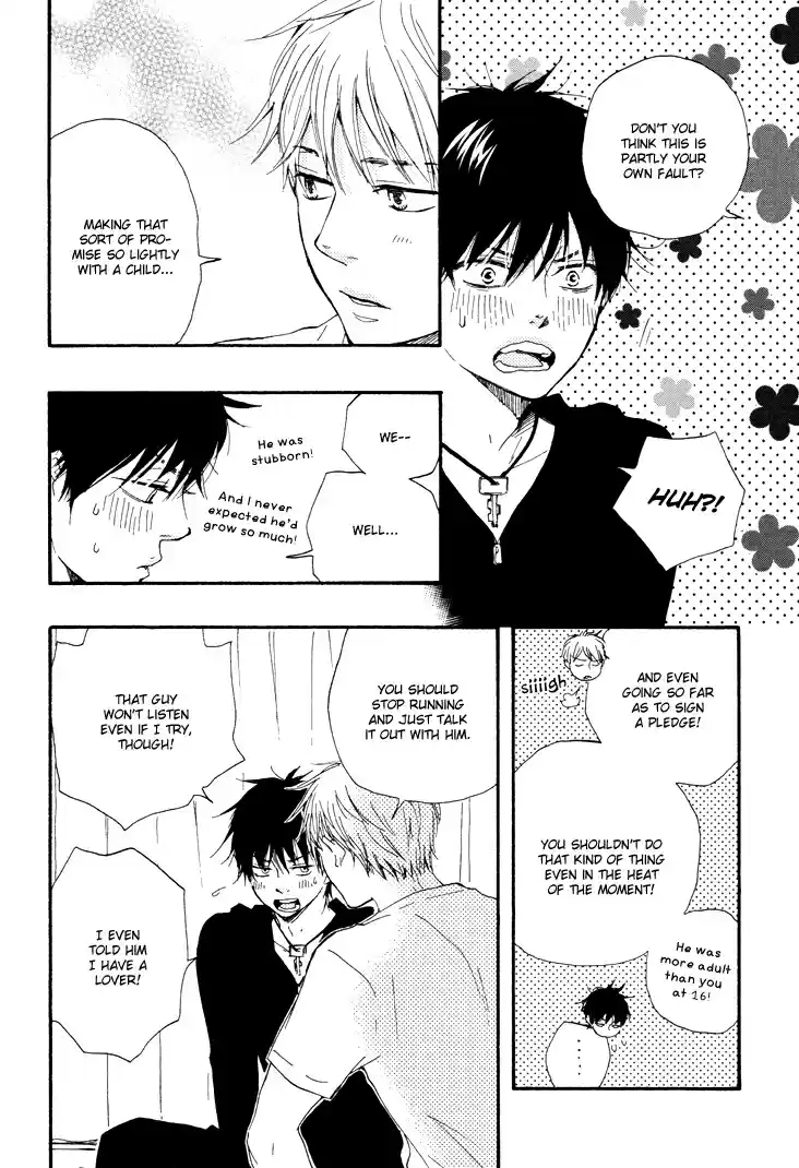 Honto Yajuu Vol. 5 Ch. 9