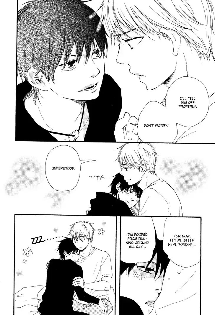 Honto Yajuu Vol. 5 Ch. 9